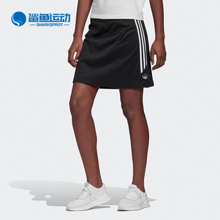 女子中腰复古半身裙 Adidas 阿迪达斯正品 三叶草SKIRT FM1975