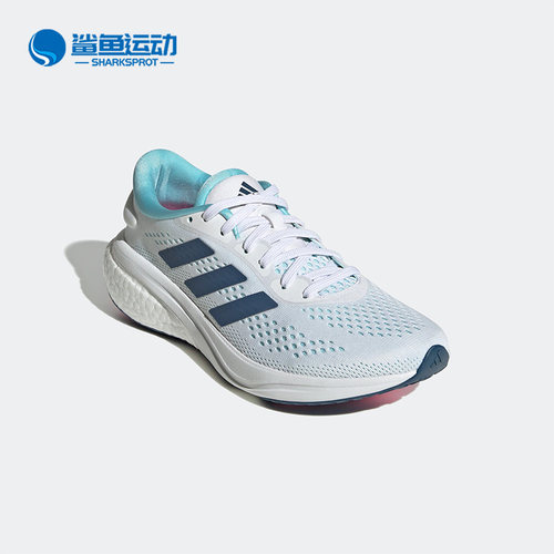 阿迪达斯女子跑步鞋GW9100