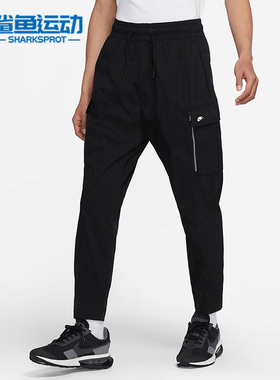 Nike/耐克正品 男子工装长裤梭织休闲时尚舒适运动裤 CV9301-010