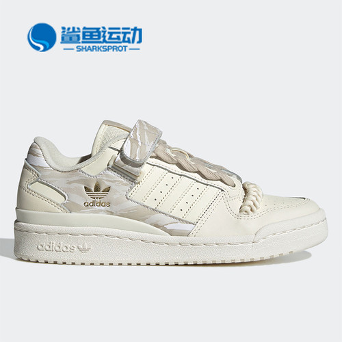 阿迪达斯女子运动板鞋GY6983