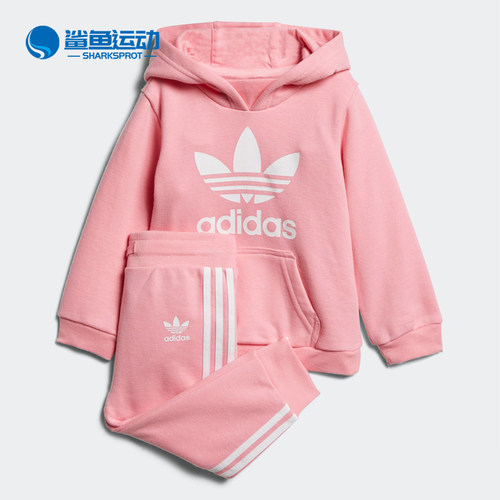 阿迪达斯儿童运动套装D96069