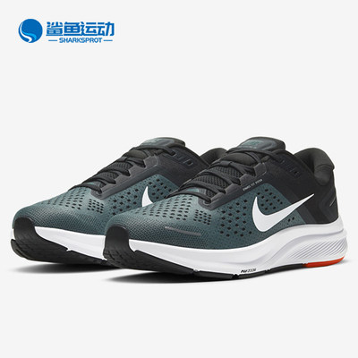 Nike/耐克正品 Air Zoom 男女运动轻便减震跑步鞋 CZ6720-300