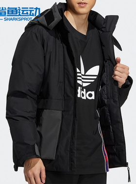 Adidas/阿迪达斯正品三叶草秋冬款男子保暖羽绒服H66017