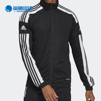 阿迪达斯男子运动外套GK9546