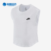 耐克正品 宽松休闲短款 无袖 Nike 女子运动T恤背心FB8226 100