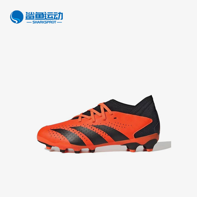 Adidas/阿迪达斯正品新款儿童运动MG短钉足球鞋GW7081
