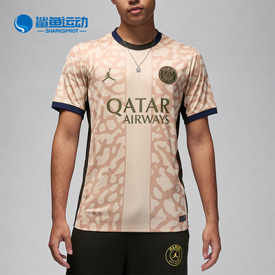 Nike/耐克正品男士足球上衣