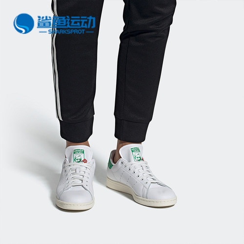 阿迪达斯男女运动板鞋EH1735