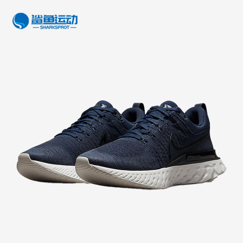 耐克男子运动跑步鞋CT2357-401