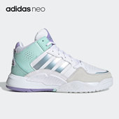 阿迪达斯正品 NEO休闲女子时尚 潮流经典 Adidas 运动篮球鞋 GY7521