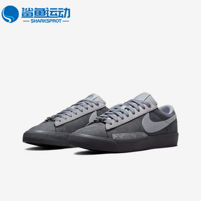 Nike/耐克正品Sb Blazer Fpap 男女低帮轻便休闲板鞋 DN3754-001