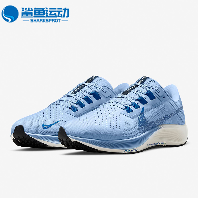 耐克男女运动跑步鞋DM1610-400