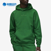 Nike 302 Jordan男子简约休闲连帽卫衣FJ1967 耐克正品 Air