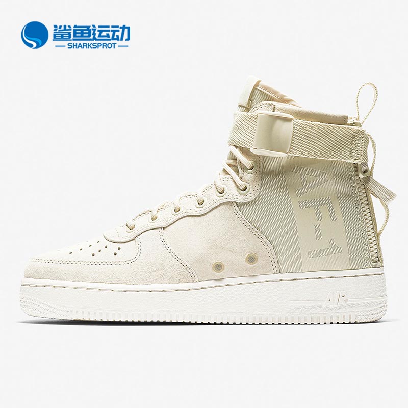 Nike/耐克正品女子板鞋