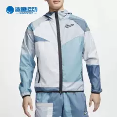 Nike Genuine Summer New Windrunner Wild Run Men's Sports Jacket Ck0684
