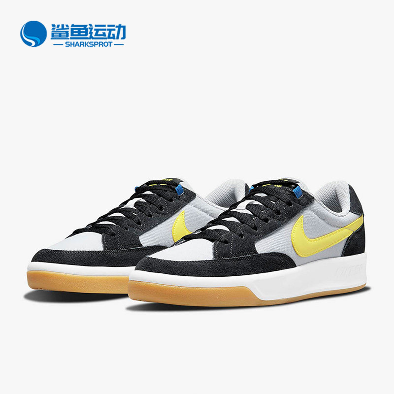 耐克男女运动板鞋CW7456-004