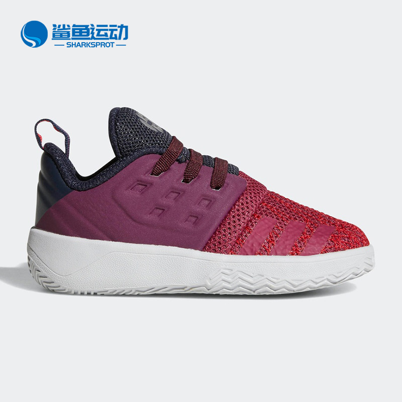 Adidas/阿迪达斯正品adidas Harden Vol.2小童篮球运动鞋 AP9888,童鞋/婴儿鞋/亲子鞋,运动鞋,淘宝优惠券,粉丝福利购,淘宝优惠卷