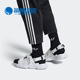男女运动凉鞋 Adidas 新款 三叶草夏季 H67276 阿迪达斯正品