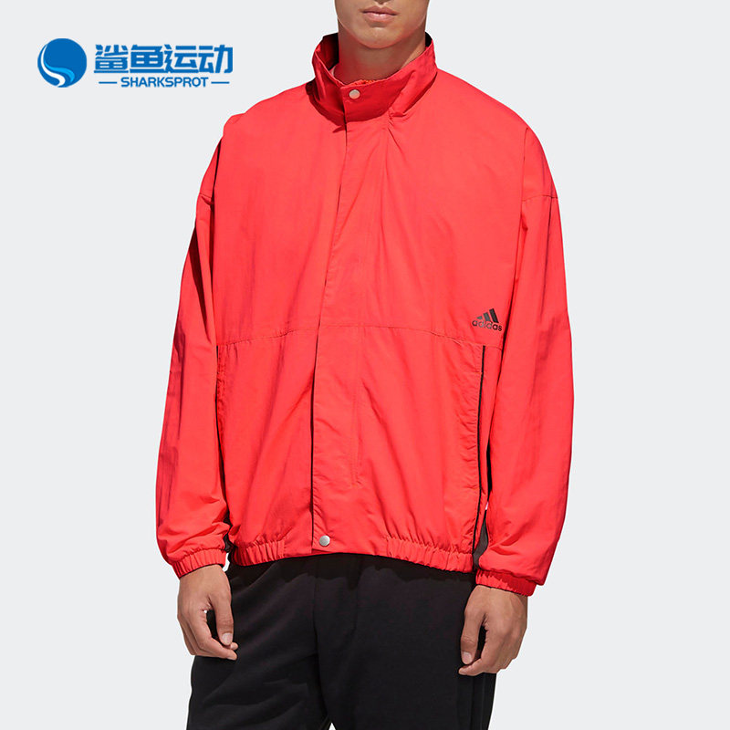 Adidas/阿迪达斯正品春季新款男子休闲运动服夹克外套 FM5458