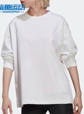 Adidas/阿迪达斯正品STELLA McCARTNEY女子宽松圆领长袖T恤HA8907