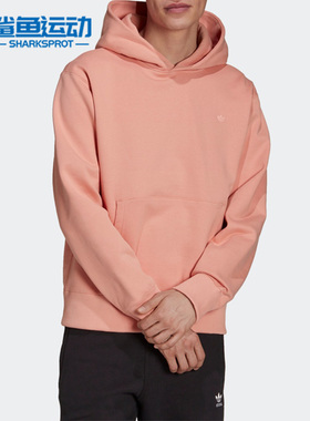 Adidas/阿迪达斯正品三叶草男子运动休闲时尚连帽套头卫衣 H11360