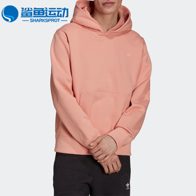 阿迪达斯男子运动卫衣H11360