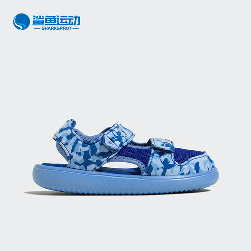 阿迪达斯儿童运动凉鞋HP6792