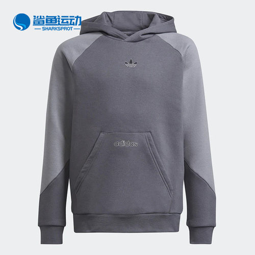阿迪达斯儿童运动卫衣H31213