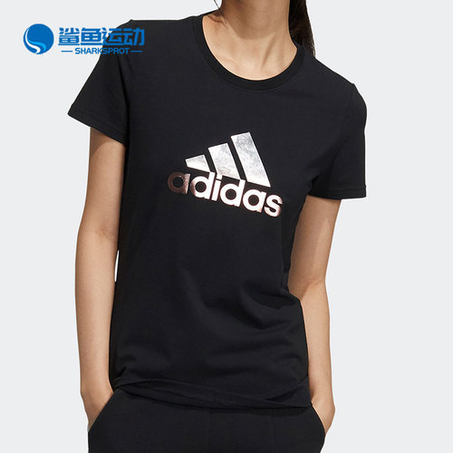 阿迪达斯女子运动T恤GP0685