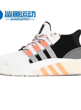 Adidas/阿迪达斯正品 新款男女EQT BASK ADV休闲跑步鞋F33853