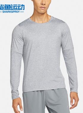 Nike/耐克正品冬季新款男子运动休闲长袖T恤打底衫DD4755-084