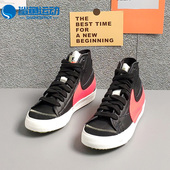 DD3111 Nike 001 新款 男女运动高帮休闲鞋 耐克正品 冬季