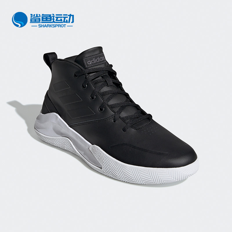 阿迪达斯男子篮球鞋EE9638