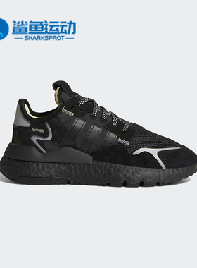 Adidas/阿迪达斯正品 三叶草新款大童休闲鞋 EE6440 EE6489