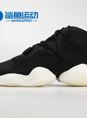 Adidas/阿迪达斯正品 Crazy BYW Boost 天足男子运动篮球鞋B37480