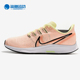 耐克正品 36PRM AIR Nike ZOOM PEGASUS RISE女子跑步鞋 AV6259