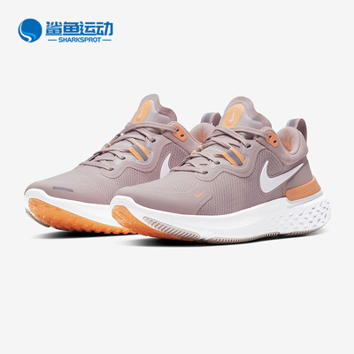 耐克女子运动跑步鞋CW1778