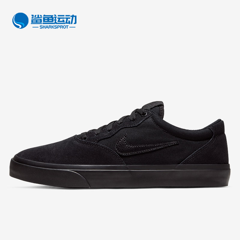滑板鞋Nike/耐克低帮运动休闲
