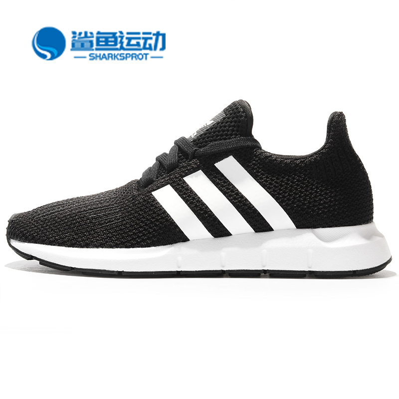 跑步鞋Adidas/阿迪达斯