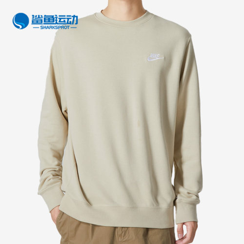 耐克男子运动卫衣BV2667-206