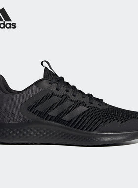 Adidas/阿迪达斯正品新款男子运动低帮舒适跑步鞋FY8094