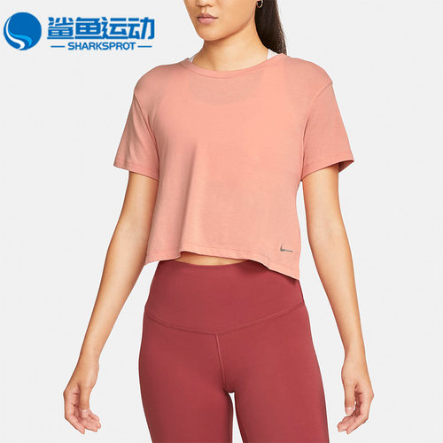 Nike/耐克正品夏新款DRI-FIT女子圆领运动短袖T恤DM7026-824