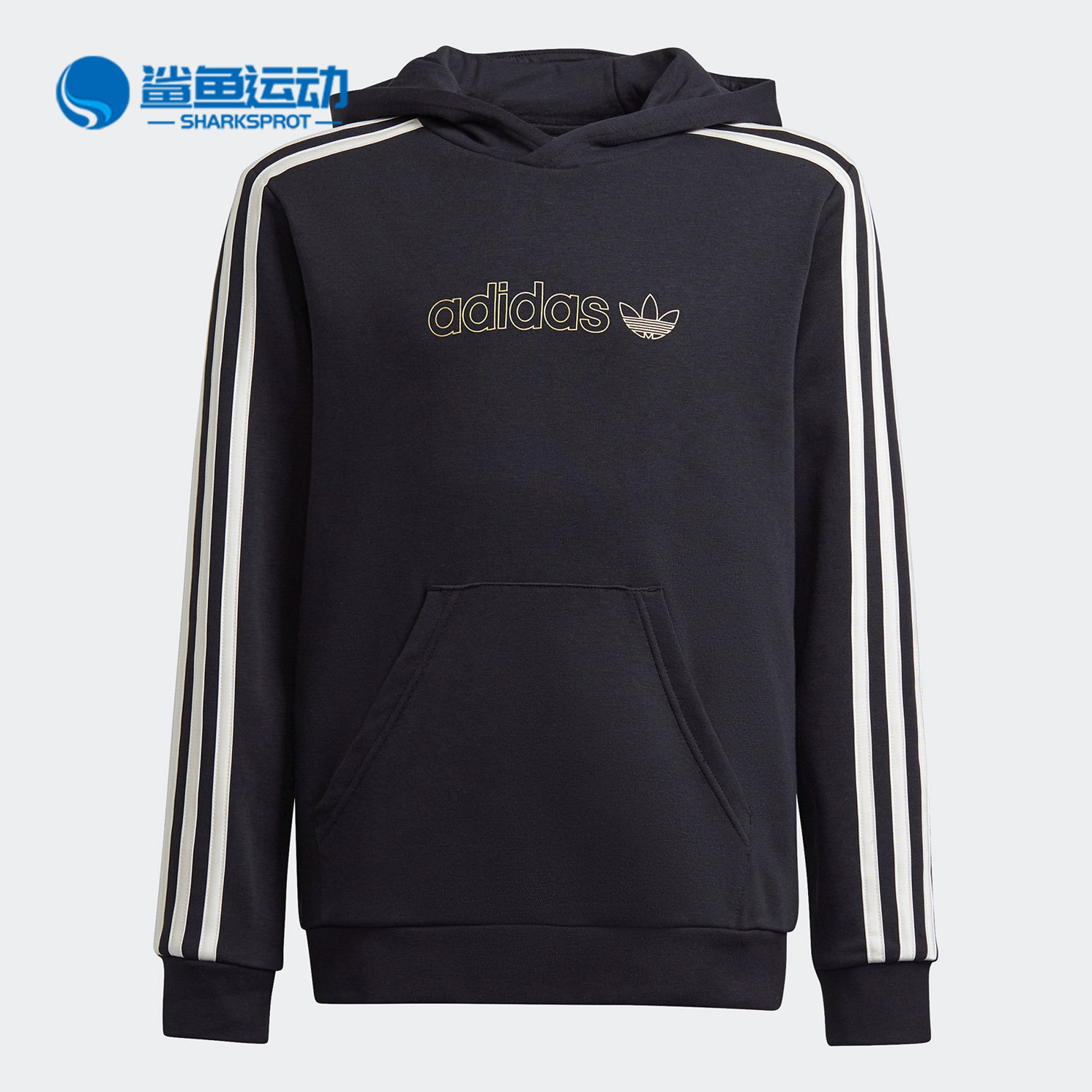 阿迪达斯儿童运动卫衣H22586