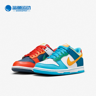 FQ8348 Nike 902 GS女子大童运动低帮板鞋 Low 耐克正品 Dunk