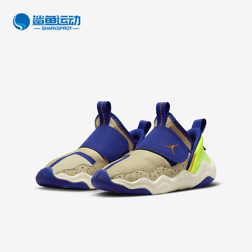 耐克儿童运动鞋DZ6330-700