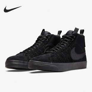 BLAZER 002 Nike ZOOM DC8903 耐克正品 开拓者男女滑板鞋