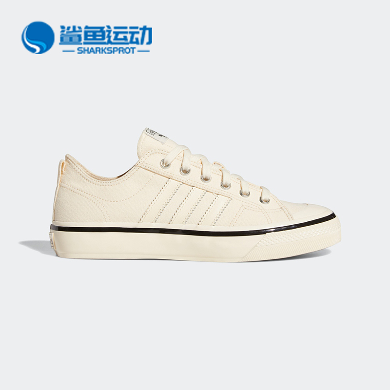 阿迪达斯男女运动板鞋GX8340