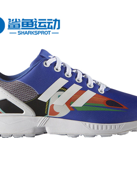 Adidas/阿迪达斯正品三叶草新款女子休闲运动跑步鞋S75697