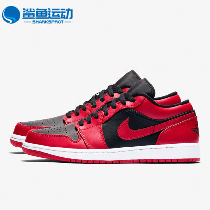 Nike/耐克正品Jordan 1 low AJ1男子运动休闲板鞋553558-606
