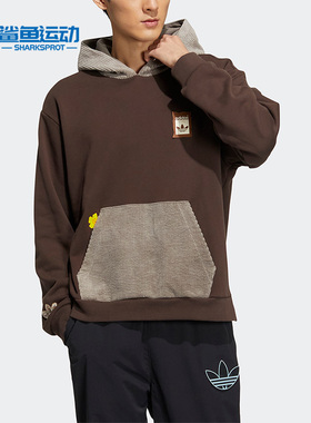 Adidas/阿迪达斯正品三叶草男女连帽套头长袖运动卫衣HY4187